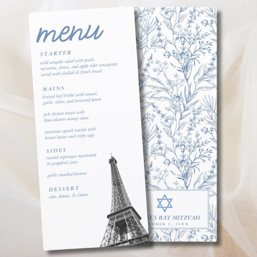 Frans toilet Bat Mitzvah Eiffeltoren Elegant Menu