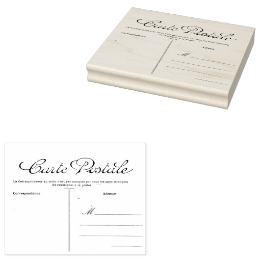 Franse Briefkaart Carte Postale Blank Sjabloon Rub Rubberstempel (Gestempeld)