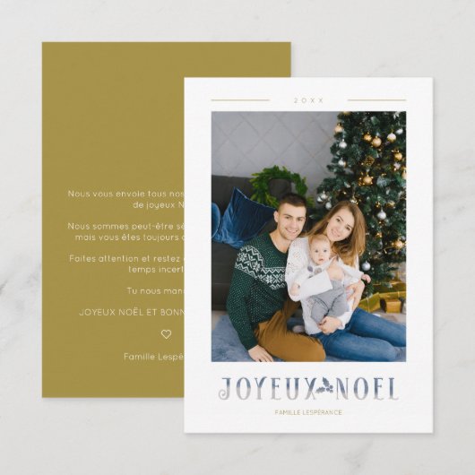 Franse Joyeux Noël Moderne Calligrafie Aangepaste  (Voorkant / Achterkant)