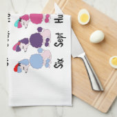 Franse poel tellen theedoek (Quarter Fold)