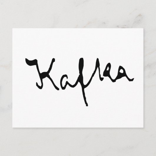 Franz Kafka Briefkaart (Voorkant)