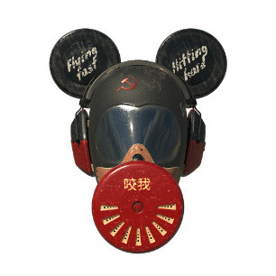 Freaky Mickey T-shirt