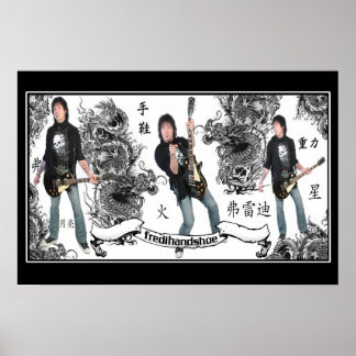 Fredi Handshoe Dragons en Poster