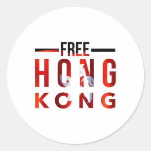 Free Hong Kong Democracy Now #freehongkong #saveho Ronde Sticker