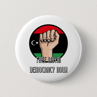 FREE LIBYA RONDE BUTTON 5,7 CM
