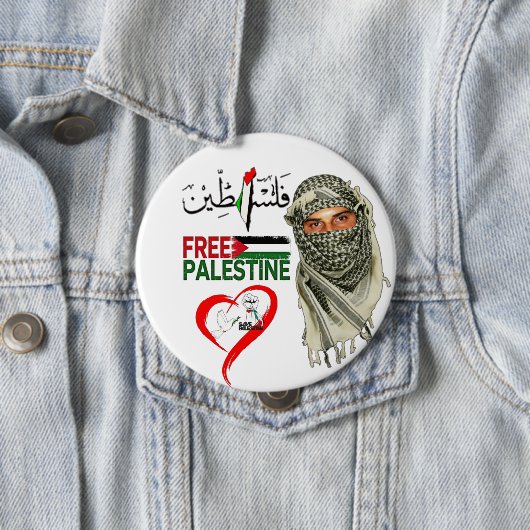 Free Palestine Button (In situ)