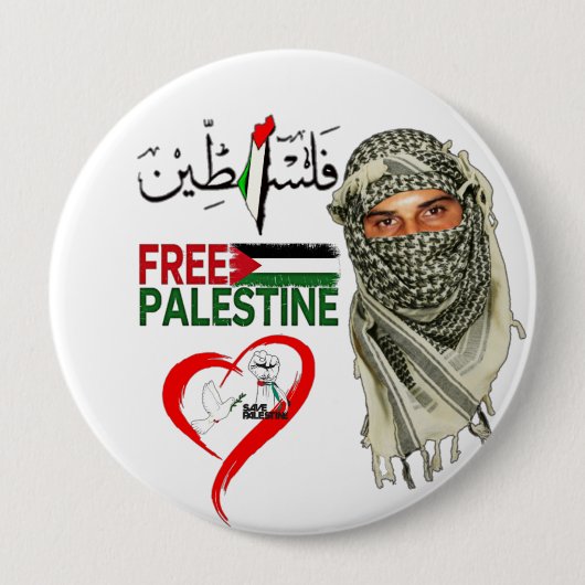 Free Palestine Button (Voorkant)