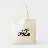 Free Palestine Canvas tas (Voorkant)