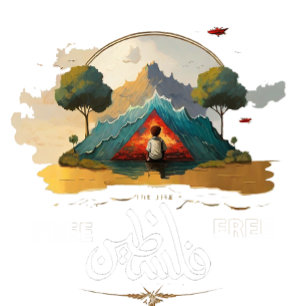 Free Palestine Mok Design