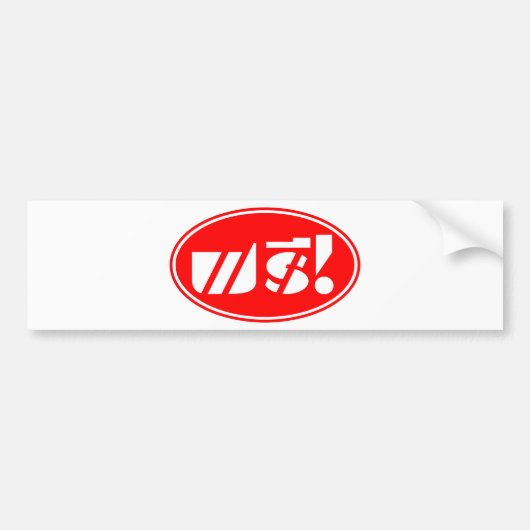 Free Price Label☐ Thai Language Script☐ Bumpersticker (Voorkant)