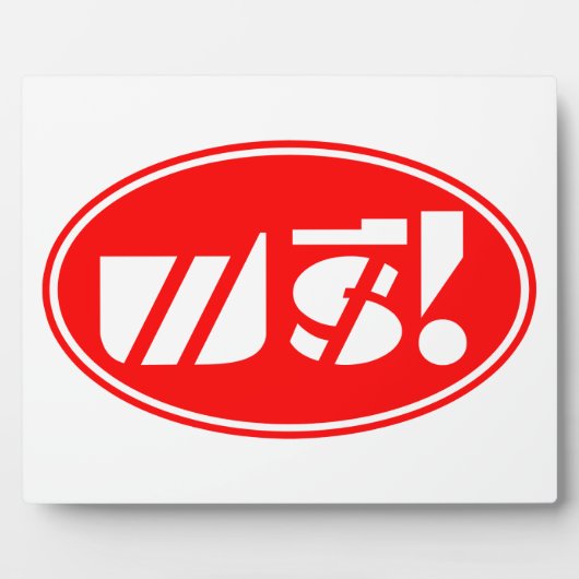 Free Price Label☐ Thai Language Script☐ Fotoplaat (Voorkant)