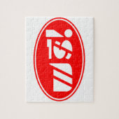 Free Price Label☐ Thai Language Script☐ Legpuzzel (Verticaal)