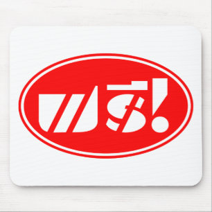 Free Price Label☐ Thai Language Script☐ Muismat