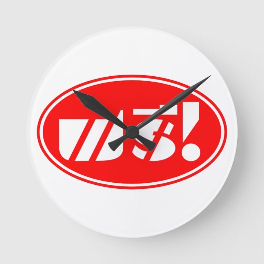 Free Price Label ★ Thai Language Script ★ Ronde Klok (Voorkant)