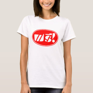 Free Price Label☐ Thai Language Script☐ T-shirt
