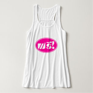Free Price Label☐ Thai Language Script☐ Tanktop