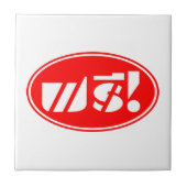 Free Price Label☐ Thai Language Script☐ Tegeltje (Voorkant)