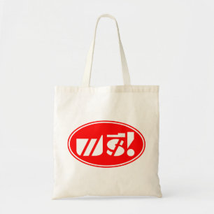 Free Price Label☐ Thai Language Script☐ Tote Bag