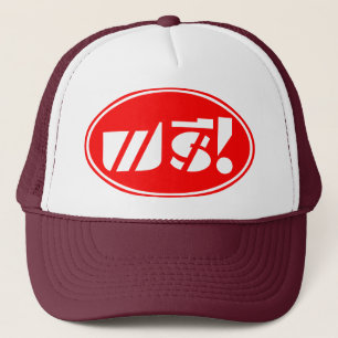 Free Price Label☐ Thai Language Script☐ Trucker Pet