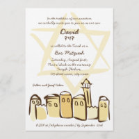 Free Style Jerusalem - Invitation Bar Mitzvah