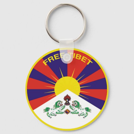 Free Tibet Sleutelhanger (Voorkant)