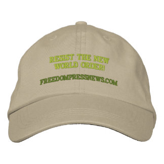 FREEDOMPRESSNEWS.COM, VERZET JE TEGEN DE NIEUWE WE PET