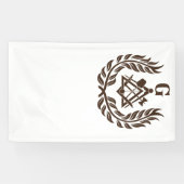 Freemasonsymbool Spandoek (Horizontaal)