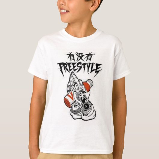 FREESTYLE Wit Kind T-shirt (Voorkant)
