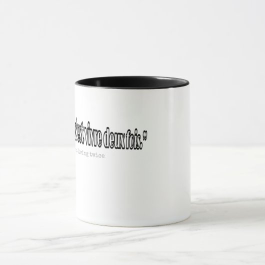 French quote Mug  (Centre)