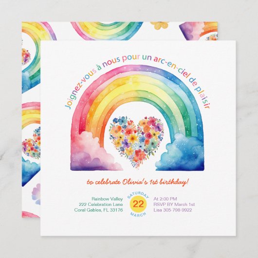 French Rainbow Girl Anniversaire Fête Invitation (Devant / Derrière)