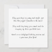 Frenchie Frosty Bliss  (Achterkant)