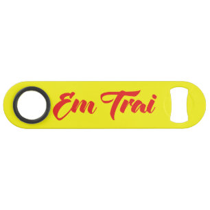 Frère Vietnamien (Jeune) - Em Trai ~ Tiêt Viêt