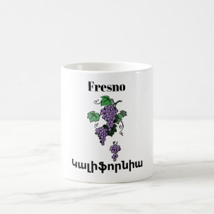 Fresno,Կ ա լ ի ֆ ո ր Café Mug