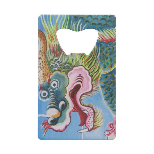 Fresque chinoise Foo Dog / Lion Guardian (Dos)