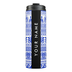 Fret, Gemengde Meander Key, Blauw, Jouw naam Thermosbeker
