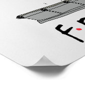 FRIENDS™ Fountain Poster (Hoek)