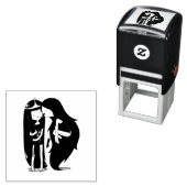 Friends Zelfinktende Stempel (In situ)