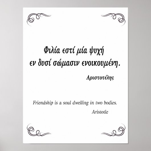 Friendship Quote Poster (Voorkant)