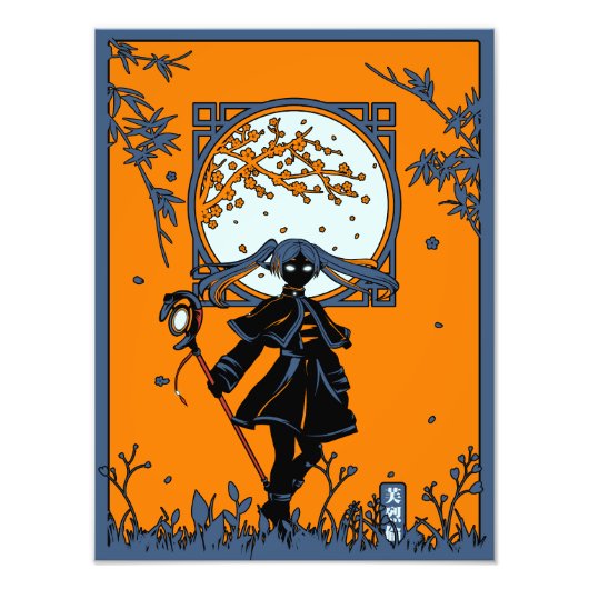 Frieren Caster Foto Afdruk (Voorkant)