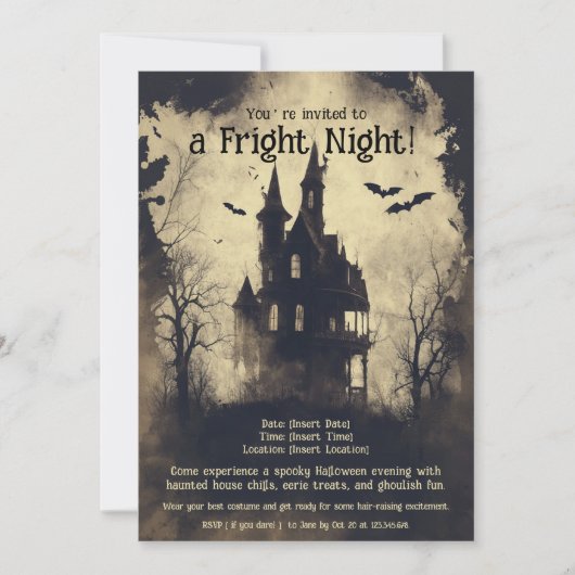 Fright Night Halloween Fête Invitation (Devant)