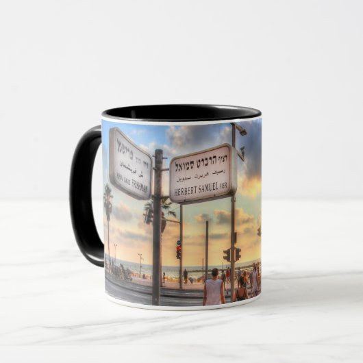 Frishman - Herbert Samuel Mug (Devant gauche)