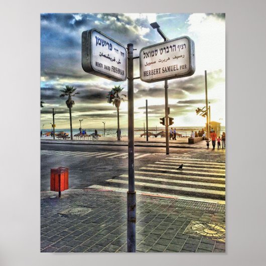 Frishman - Herbert Samuel Poster (Devant)