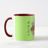 fritillaire sur mug de 11 oz (Gauche)
