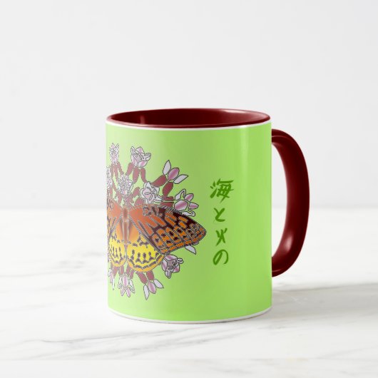 fritillaire sur mug de 11 oz (Devant droit)