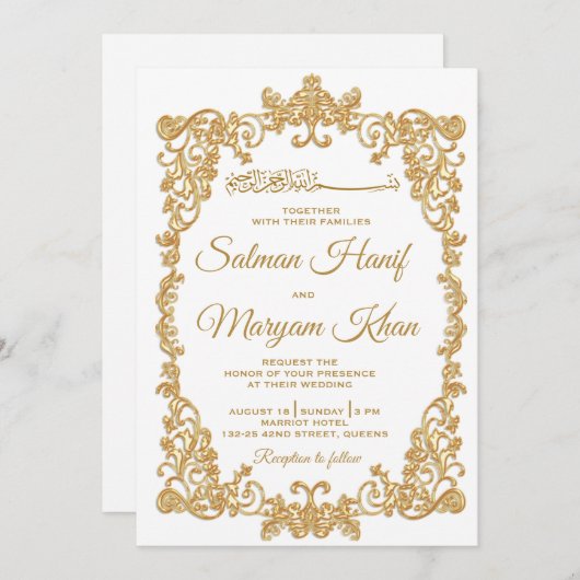 Frontière blanche et or Faire-part de mariage isla (Devant / Derrière)