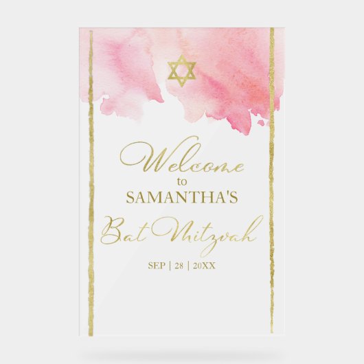 Frosted Acryl Welkomstborden Abstract Bat Mitzvah Acryl Bord (Voorkant)