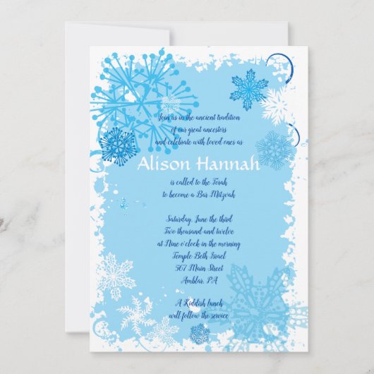 FROZEN SNOWFLAKES Bar Bat mitzvah Invitation (Devant)