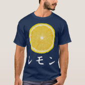 Fruit Note Pop T-shirt japonais - Citron (Devant)