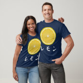 Fruit Note Pop T-shirt japonais - Citron (Unisexe)
