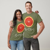 Fruit Note Pop T-shirt japonais - Pamplemousse (Unisexe)